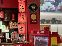-陈记菜馆·非遗淮扬菜(东关街教场店)