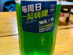 绿啤-苏小牛·牛肉串(国贸店)