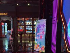 -骑士KTV(红谷滩万达店)