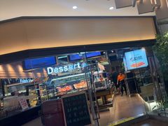 -盛江山自助料理(太原街万达店)