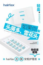 -MONE美发沙龙