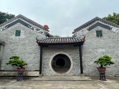 -梁园