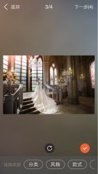 点击看大图 宝娜嫁衣馆-南京宝娜嫁衣婚纱礼服馆(中央路店)