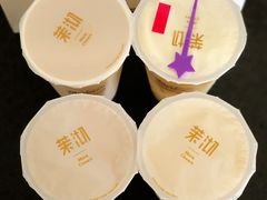 -茉沏(繁花中心店)