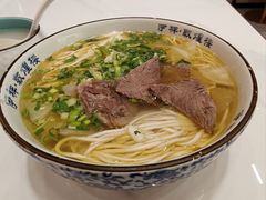 -伊祥·敦煌楼