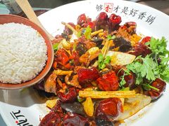 -川成元·麻辣香锅(凯德MALL西直门店)