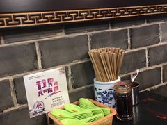 -张记牛肉面馆(天津路店)