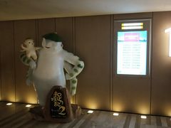 -武商摩尔影城(国广IMAX激光店)