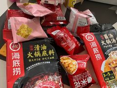 -海底捞火锅(龙首印象城店)