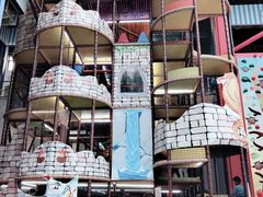 -蒙特利亲子乐园