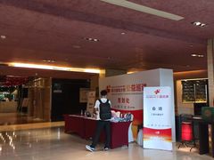 -西安绿地假日酒店