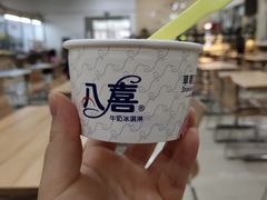-北大学一食堂