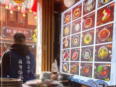-太平张醪糟(西街直营店)