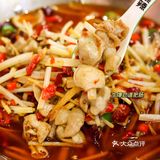 海口新晋潮牌川菜‼️超大盘硬核菜火辣来袭