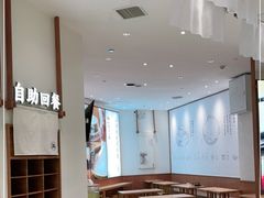 大堂-小满手工粉(杭州滨江龙湖店)