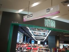 -凯德广场(学府店)