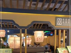 面包甜点陈列柜-绿草地·湘菜(喜盈门店)