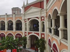 -佛罗伦萨小镇广佛名品奥特莱斯(疏港路店)