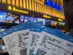 -万达影城(常熟IMAX店)