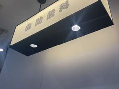 -吉野家(复兴路第二餐厅店)