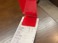 -芳姐重庆名小吃(八宝前街店)