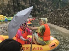 -野三坡刘家河高山漂流