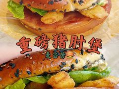 -麦当劳(仙林亚东城得来速店)