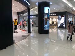 -凯德广场(金牛店)