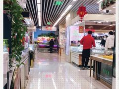 -天丰利生活MALL(和平里店)
