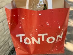 -TonTon(永康路店)