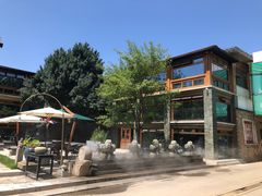 -那家山城(樱桃园店)