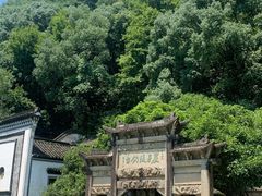 -严子陵钓台(富春江小三峡)