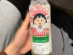 -海底捞火锅(泰安爱琴海店)