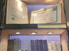 -博士眼镜(沙井京基百纳广场店)