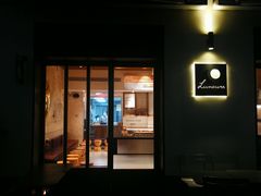 门面-Luneurs(幸福里店)