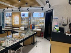 -宝岛眼镜(建外soho店)
