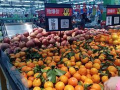 -沃尔玛超市(北大街店)