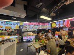 -庙街旅游·美食广场(五一广场店)