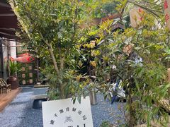 -Metal hands·铁手咖啡