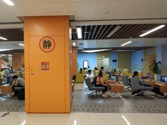-厦门市图书馆(集美新城馆区)
