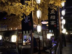 大堂-淀里船宴(裕华东路店)
