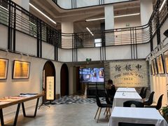 -THE PRESS(申报馆店)