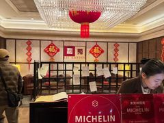 -利苑酒家(宜安广场店)