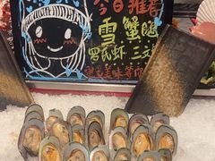 -厦门海景洲际酒店·海峡全日制餐厅