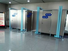 -哈尔滨太平国际机场