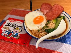 -泡面男孩Ramen Boy