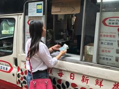 门面-池记(尖沙咀店)