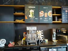 -星巴克臻选(成都太古里店)