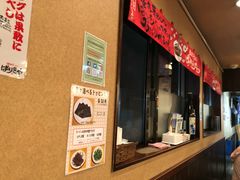 取面处-博多ラーメンばりきや札幌駅店(札幌駅前店)