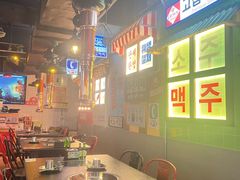 -包装马车·韩国料理·포장마차